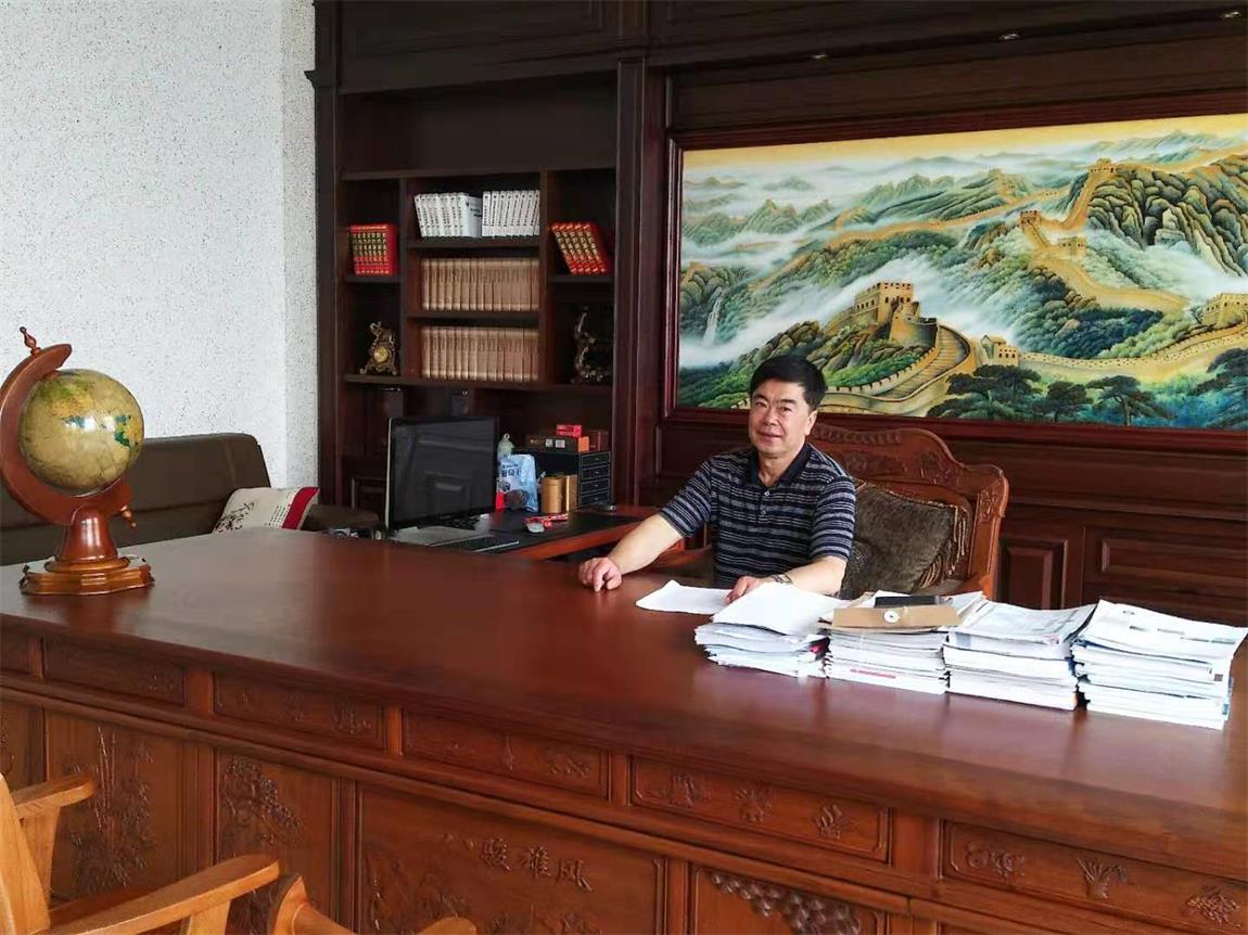 微信图片_20190630151226.jpg