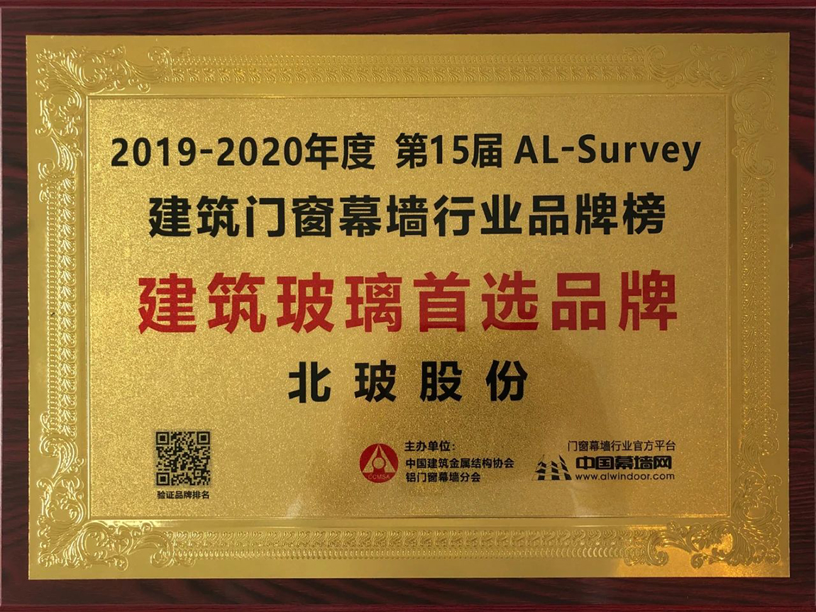 1610700099304726.jpg