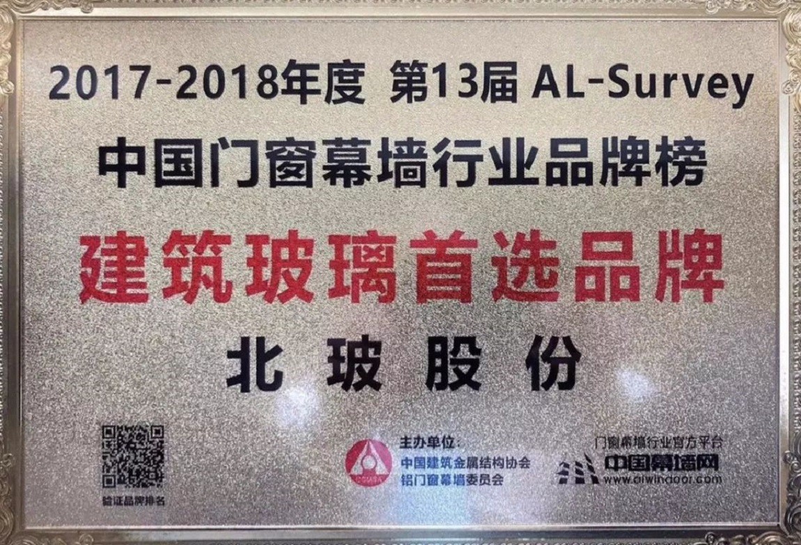微信图片_20220812164425.jpg